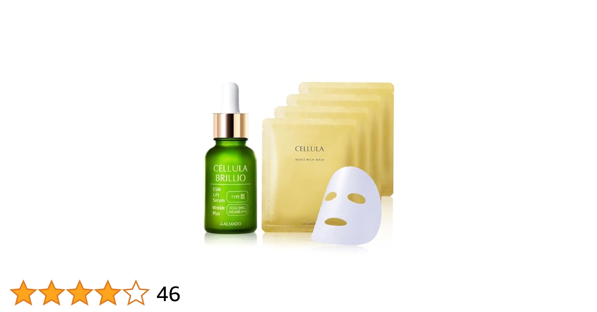 チェルラーブリリオ 15mL 2本セット Amazon | アルマード （ ALMADO ） チェルラーブリリオ 15ml (旧